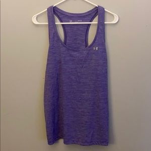 Under armour tank